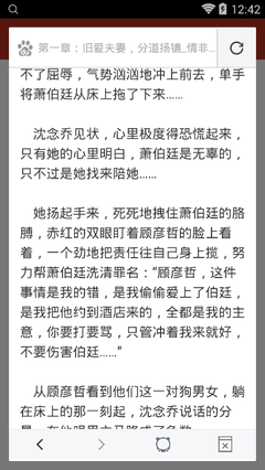 代发微博视频收录怎么弄